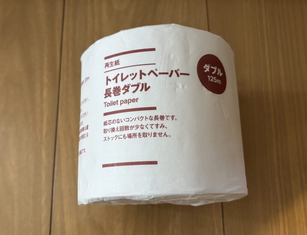 再生紙トイレットペーパー５倍巻　ダブル(1ロールタイプ)
